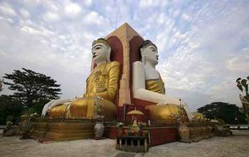 Golden Rock â€“ Bago visit â€“ Yangon (B/-/-)