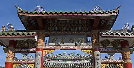El templo chino Trieu Chau en Hoi An